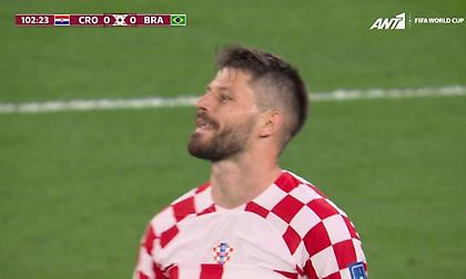 Μαγικό Πέτκοβιτς και ανεπανάληπτη ευκαιρία Μπρόζοβιτς πριν το 1-0 της Βραζιλίας!