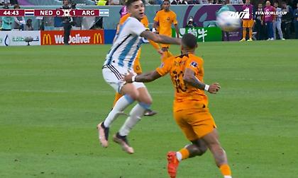 Ο Ρομέρο πήρε κάρτα για... μπουνιά στην μπάλα