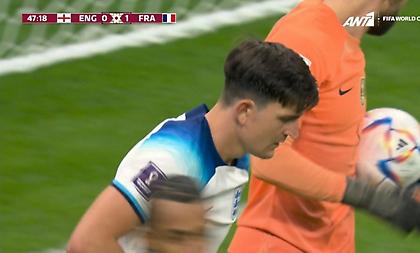 Η προσπάθεια του Μαγκουάιρ να απειλήσει με κεφαλιά