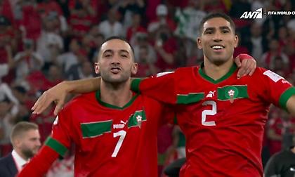 Η ξέφρενη πορεία του Μαρόκου ως τα ημιτελικά μέσω ενός 5λεπτου βίντεο!