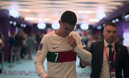 Πλάνταξε στο κλάμα ο Ρονάλντο μετά τον αποκλεισμό!