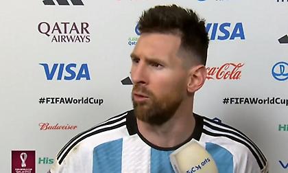 Έξαλλος ο Μέσι πριν τις δηλώσεις: «Τι κοιτάς ρε; Φύγε ρε βλάκα!»