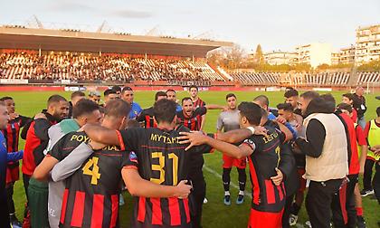 Παναχαϊκή-Αιγάλεω