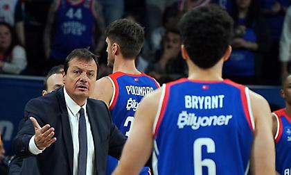 Μπεσίκτας-Εφές