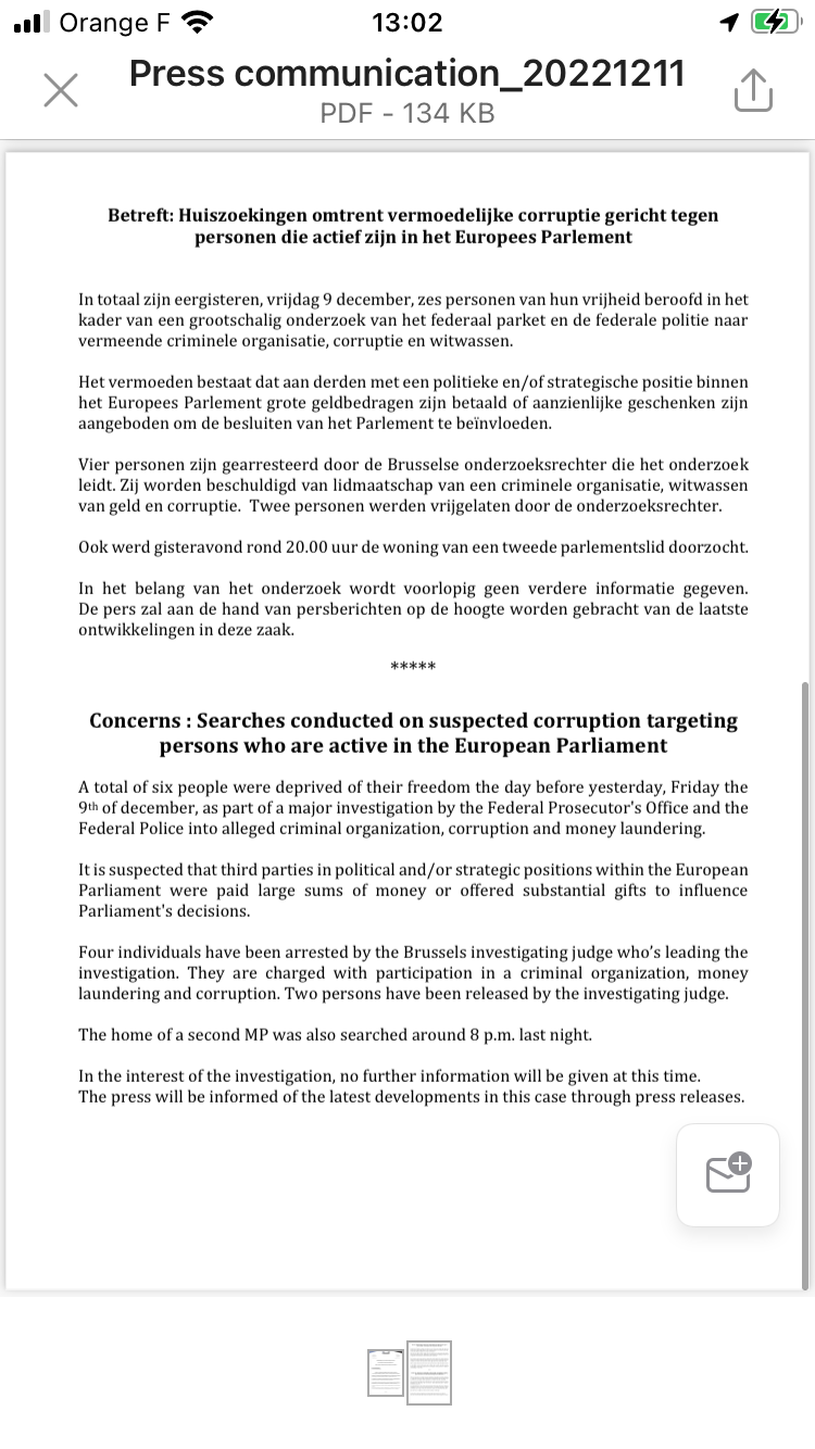 Εύα Καϊλή: Η ανακοίνωση των βελγικών αρχών