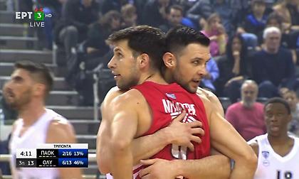 Ο Παπανικολάου... συγκράτησε τον Λούντζη