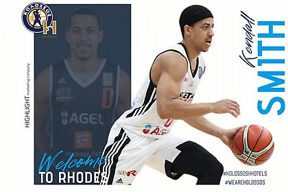 Ανακοίνωσε Κένταλ Σμιθ ο Κολοσσός