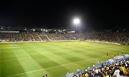 Τα εισιτήρια του Κηφισιά-ΑΕΚ