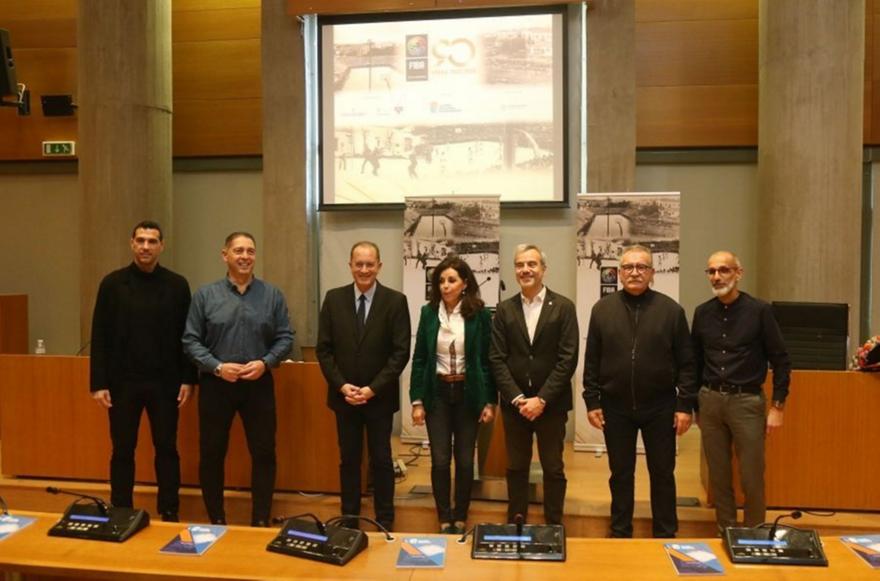 Η Θεσσαλονίκη γιορτάζει τα 90 χρόνια FIBA