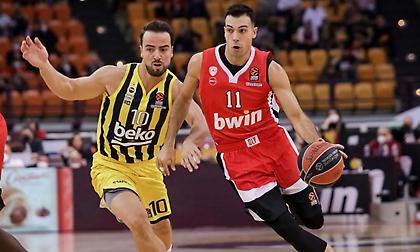 Περιμένει την πρωτοπόρο Φενέρ ο Ολυμπιακός