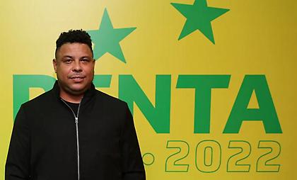 Ρονάλντο: «Θα ήθελα να δω κάποιον εκ των Γκουαρδιόλα, Αντσελότι, Μουρίνιο να προπονούν την Βραζιλία»