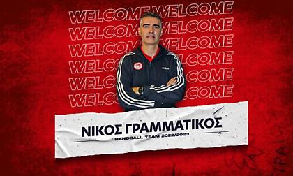 Ανακοίνωσε Γραμματικό ο Ολυμπιακός: «Να κατακτήσουμε το νταμπλ»