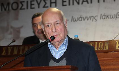 «Έφυγε» ο μεγάλος Γιάννης Διακογιάννης