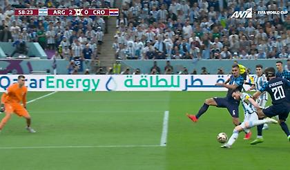 Ακόμα μία τρομερή ενέργεια από Μέσι, «στοπ» από τον Λιβάκοβιτς