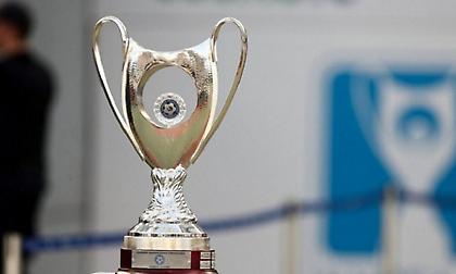 Ανοίγει η αυλαία του… πρώτου πιάτου των «16» του Κυπέλλου Ελλάδας