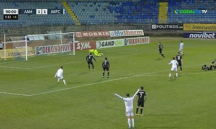 Γκαραβέλης και δοκάρι έσωσαν τη Λαμία από ήττα στο φινάλε της αναμέτρησης με την Καλλιθέα