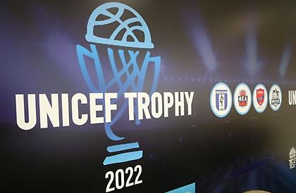 UNICEF Trophy: Σήμερα οι ημιτελικοί