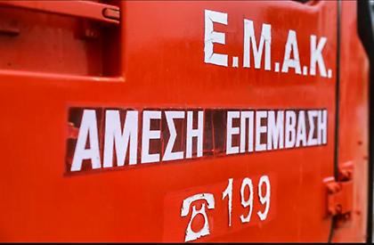 Πάτρα: Νεκρός εντοπίστηκε ο αγνοούμενος κυνηγός στο Παναχαϊκό όρος