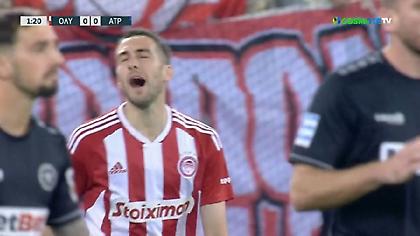 Ο Φορτούνης απείλησε νωρίς με συρτό σουτ