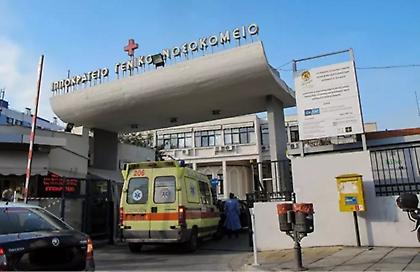 Διατάχθηκε ΕΔΕ για το θάνατο βρέφους για το Ιπποκράτειο Θεσσαλονίκης