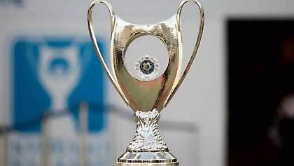 Με Παναθηναϊκό, Ολυμπιακό και ΑΕΚ συνεχίζεται η φάση των «16» στο Κύπελλο Ελλάδας