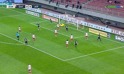 Έχασε το... άχαστο ο Ρομπάιγ προ κενής εστίας