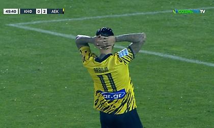 Ευκαιρία για τον Αραούχο, ψηλά το πλασέ του