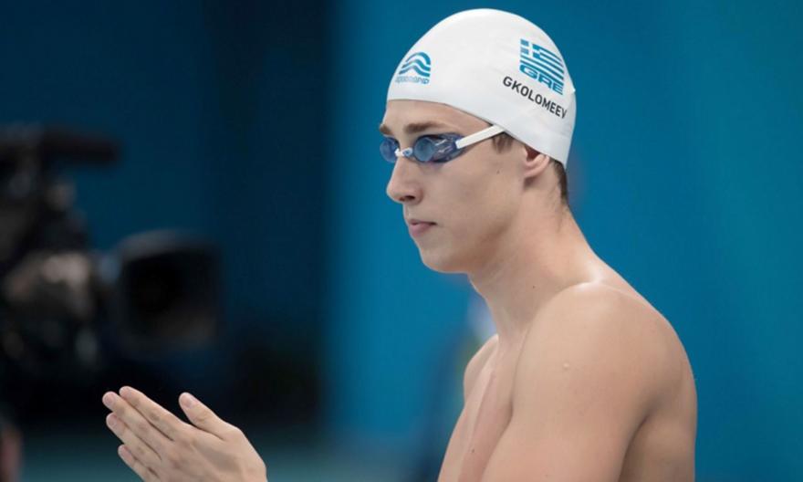 Κολύμβηση: Δεν πέρασε στον τελικό ο Γκολομέεβ