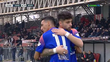 O Κανίς ανοίγει το σκορ για τον Πανσερραϊκό κόντρα στον Απόλλωνα Πόντου