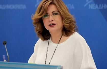 ΝΔ: Με απόφαση Μητσοτάκη αναστέλλεται η κομματική ιδιότητα της Μαρίας Σπυράκη