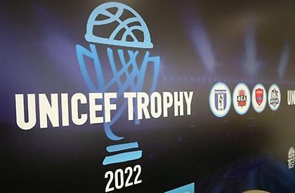 UNICEF Trophy: Πανιώνιος και ΦΕΑ για τον τίτλο και το Final 8