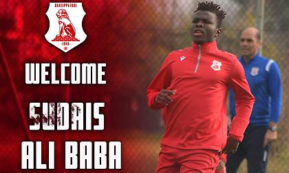 Στον Πανσερραϊκό ο Αλί Μπαμπά