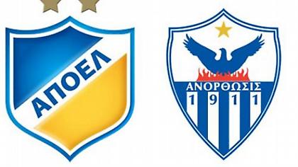 ΑΠΟΕΛ-Ανόρθωση