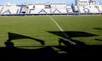 Αιγάλεω-Χανιά