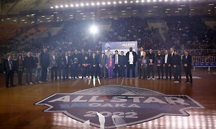 All Star Game: Οι 30 του Hall of Fame του ΕΣΑΚΕ