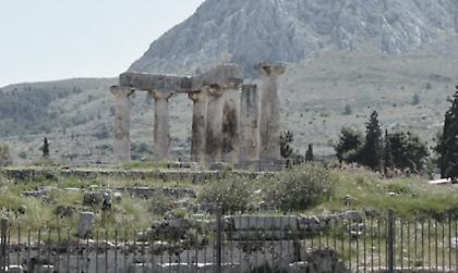 Αλλάζει όψη η Αρχαία Κόρινθος - Πώς θα διαμορφωθεί ο αρχαιολογικός χώρος