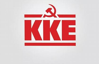 ΚΚΕ: Ένα ακόμα pass κοροϊδίας - Σταγόνα στον ωκεανό των ανατιμήσεων