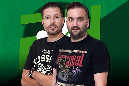 LIVE με Δεσύλλα - Πετρίδη και τηλεφωνικές γραμμές στον αέρα!