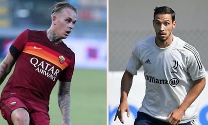 Γιουβέντους και Ρόμα ετοιμάζουν «τράμπα» Ντε Σίλιο-Κάρσντορπ!