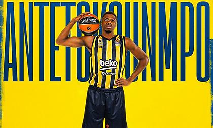 Ανακοινώθηκε από τη Φενέρμπαχτσε ο Κώστας Αντετοκούνμπο!