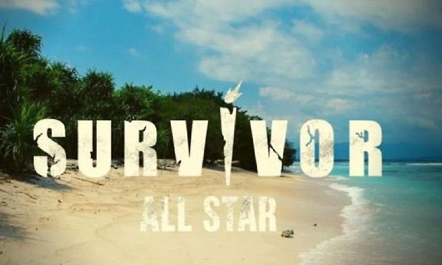 Τα πρώτα trailer του Survivor All Star: Αποκαλύφθηκαν οι δέκα πρώτοι παίκτες!