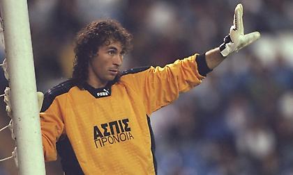 Κουίζ: Θυμάσαι τους παλιούς Έλληνες τερματοφύλακες;