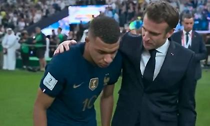 O Εμπαπέ αγνόησε επιδεικτικά τον Μακρόν που πήγε να τον παρηγορήσει