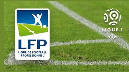 «Καμπάνες» σε 76 παίκτες και προπονητές στη Γαλλία για στοιχηματισμό