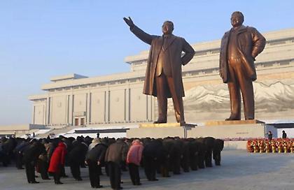 Βόρεια Κορέα: Απαγορεύει τη διασκέδαση, το αλκοόλ και τους εορτασμούς λόγω πένθους για τον Κιμ Γιονγ