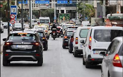 Αυξημένη η κίνηση στους δρόμους - Πού παρατηρούνται εντονότερα προβλήματα