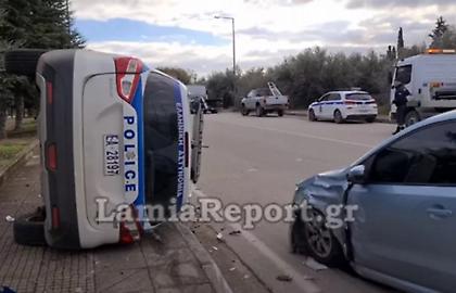 Λαμία: Περιπολικό «απογειώθηκε» ύστερα από σύγκρουση με ΙΧ!