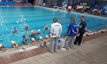 Καμπ για την Εθνική πόλο γυναικών