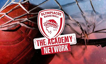 Το OlympiacosBC The Academy ανοίγει τα «φτερά» του!