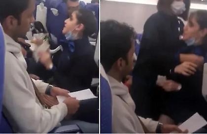 Αεροσυνόδος σε αγενή επιβάτη: «Είμαι υπάλληλος, δεν είμαι υπηρέτριά σου»